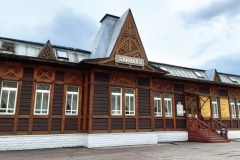 Vedep-Baikal-1