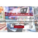 Triển lãm - FOODtech Japan