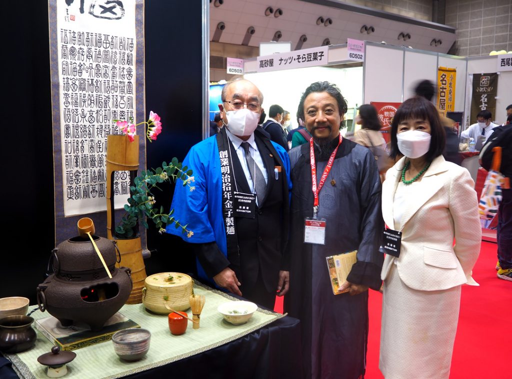 Nghệ nhân trà Nguyễn Ngọc Tuấn gặp gỡ các nhà sản xuất trà